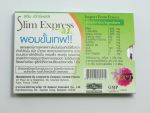 Slim Express ผอมขั้นเทพ