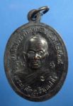 เหรียญพระพุทธหลวงพ่อดำ หลังพระปลัดอินทสาโร สำนักสงฆ์ค่ายลูกเสือ(รุ่น1)ปี2538
