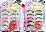 ขนตาปลอม Obuse Cawaii 5 คู่
