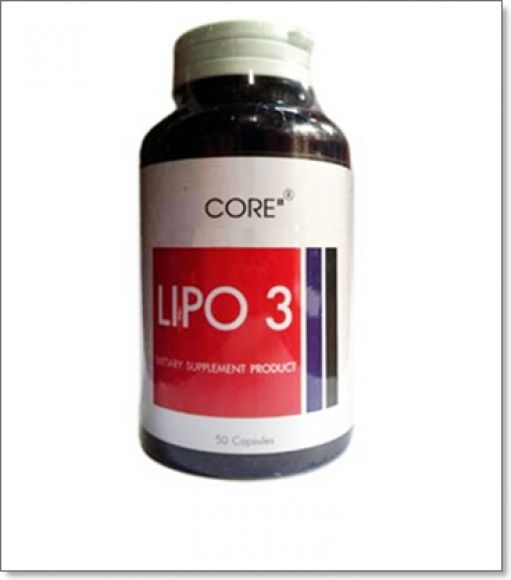 ผลิตภัณฑ์ลดน้ำหนัก Lipo3