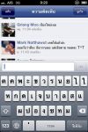 ตัวอย่าง1: จากผู้ใช้สินค้า