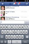 ตัวอย่าง1: จากผู้ใช้สินค้า