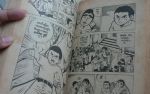 ข้าชื่อไดสึเกะเล่ม1/สำนักพิมพ์จัมโบ้