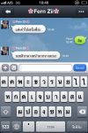 ตัวอย่าง1: จากผู้ใช้สินค้า