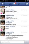 ตัวอย่าง1: จากผู้ใช้สินค้า