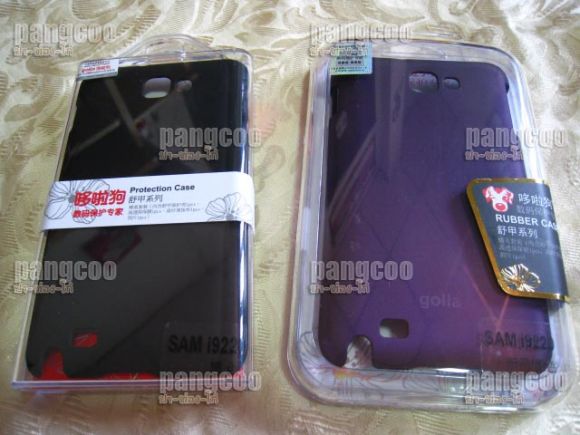 Hard Case (Golla) Hard Case (Golla)