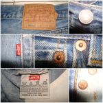 # 7517 # ยีนส์ Levi's 501 ผ้าทราย ของแท้ มือสอง เอว 35 ยาว 29 made in usa ตะเข็บสวยรางรถไฟ
