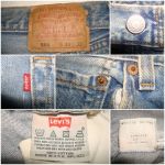 # 7600 # ยีนส์ Levi's 501 ผ้าทราย ของแท้ มือสอง เอว 33 ยาว 30 made in usa ตะเข็บสวยๆ