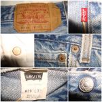 # 7425 # ยีนส์ Levi's 501 ผ้าทราย ของแท้ มือสอง เอว 37 ยาว 28 made in usa ตะเข็บสวยๆ