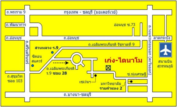 แผนที่บ้านช่างเก่ง