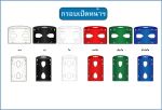 สายคล้องบัตรพนักงาน,ซอง กรอบใส่บัตร คลิบหนีบบัตร  โยโย่