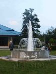 น้ำพุฮวงจุ้ย ด้านหน้าบริษัท Unitex Rubber ระยอง
