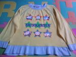 เสื้อ Shinkansen size 110