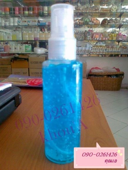 คอลลาเจนเจลหน้าใส