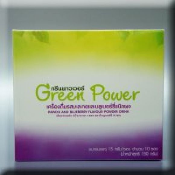 กรีน พาวเวอร์ เอ็นไซม์ธรรมชาติ กรีน พาวเวอร์ เอ็นไซม์ธรรมชาติ