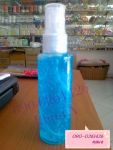 คอลลาเจนเจลหน้าใส