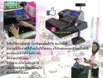 ระบบการใช้งาน