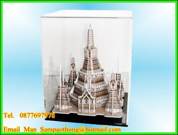 จิ๊กซอว์ 3 มิติ พระปรางค์วัดอรุณราชวราราม พร้อมกล่อง อาคิลิค