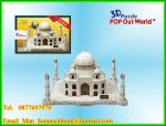3D Puzzles Taj Mahal (India)