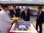 รับประกอบพิธีวางศิลาฤกษ์