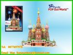 3D Puzzles St. Basil's Cathedral (Russia)