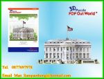 3D Puzzles White House (U.S.A
