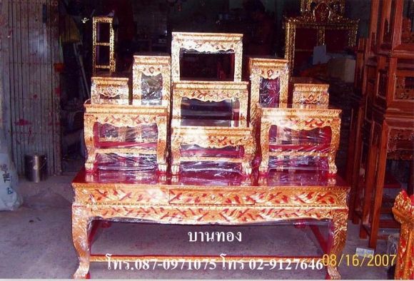 โต๊ะหมู่บูชาหน้า10 ขาสิงห์แกะลายไทย ปิดทอง ร่องสี