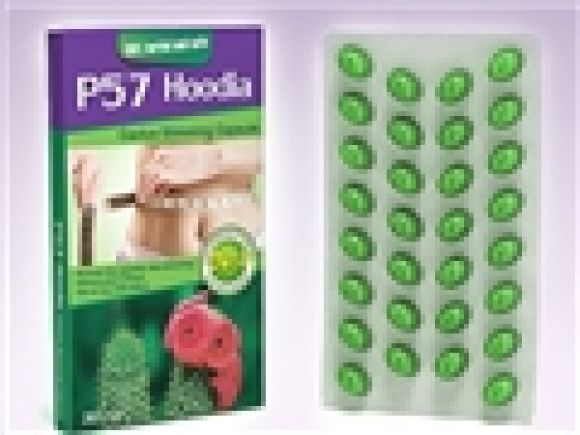 P57 Hoodia (พี 57 ฮูเดีย) สำหรับคนที่อ้วนง่าย ได้ผลดี แผงละ 100฿ Tel : 080-818 1