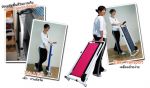 ลู่เดิน ลูวิ่ง รุ่นใหม่ล่าสุด ลู่เดินเพื่อสุขภาพ  Mini treadmill