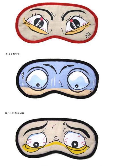 ผ้าปิดตา ลายการ์ตูนน่ารัก ผ้าปิดตา ลายการ์ตูนน่ารัก