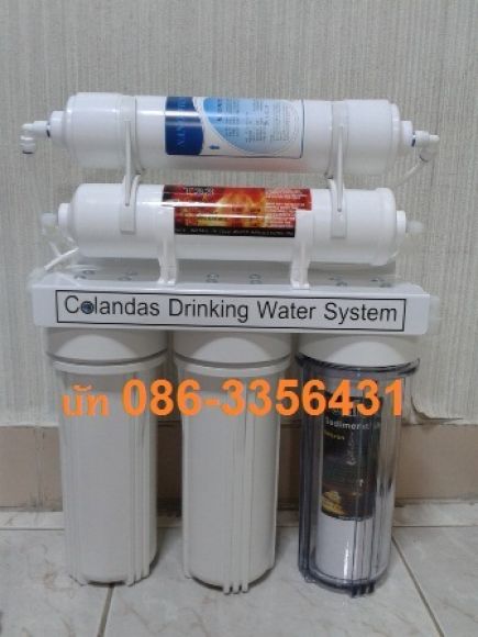 เครื่องกรองน้ำ 5 ขั้นตอน นาโน (NANO MEMBRANE FITER) เครื่องกรองน้ำ 5 ขั้นตอน นาโน (NANO MEMBRANE FITER)