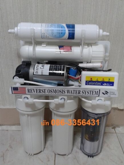 เครื่องกรองน้ำ 5 ขั้นตอน ระบบ RO + นาโน (NANO) เครื่องกรองน้ำ 5 ขั้นตอน ระบบ RO + นาโน (NANO)