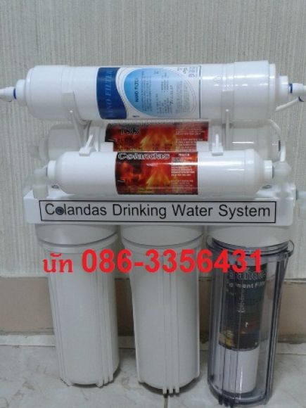 เครื่องกรองน้ำ 6 ขั้นตอน นาโน (NANO MEMBRANE FITER) เครื่องกรองน้ำ 6 ขั้นตอน นาโน (NANO MEMBRANE FITER)