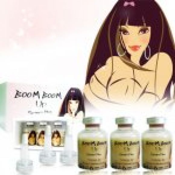เซรั่มนม Boom Boom Upเพิ่มไซส์ ขายส่ง เซรั่มนม Boom Boom Upเพิ่มไซส์ ขายส่ง