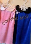 เสื้อแขนกุดคอบัว Vintage