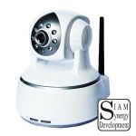 cctv, กล้องวงจรปิด, CM 800, IP camera, cm 708, fingerscan, fingerprint, SSD 300, cmi 806, cmi 600, ก