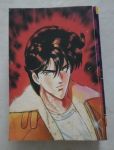 คู่อันตราย/KONNO NAOKI/////ขายแล้วค่ะ