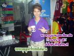 แก้ว "หน้าตาดี"
