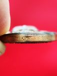 เหรียญเนื้อนวะ หลวงปู่ศุข วัดปากคลองมะขามเฒ่า ปี40 มีโค๊ต ๑๘๔