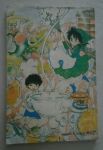 เลมอน เล่ม 38/สยามสปอร์ต