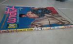 พาฝัน ฉบับที่ 67/ยอดธิดา
