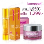 ลาโนเพิร์ล-lanopearl South Sea Pearl + lanopearl nano gold serum