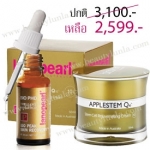 ลาโนเพิร์ล-lanopearl Apple Stem cell + lanopearl serum60