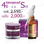 Lanopearl40upset