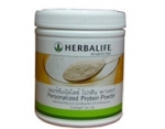 PPP เพอร์ซัลนัลไลซ์ โปรตีน พาวเดอร์ (พีพีพี) โปรตีนเพิ่มกล้ามเนื้อ