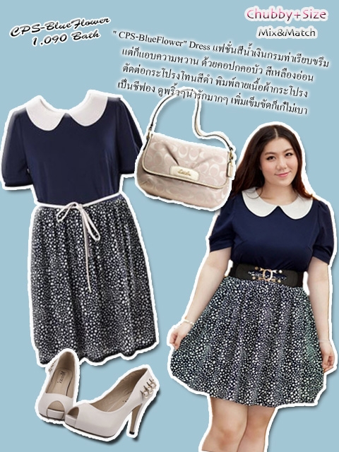 CPS-BlueFlower' Dress แฟชั่นสีน้ำเงินกรมท่า