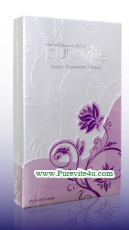 Pure Vite