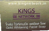 Gold Whitening Facial Soap โกล์ด ไวท์เทนนิ่ง เฟเชียล ไซพ