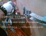 รับเจาะคอนกรีต เจาะหิน เจาะแผ่นหินแกรนิต (Coring,Diamond core) ..โดยช่างเหรียญ 