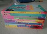 บ้านรักอลเวง 10 เล่มจบ  /////ขายแล้วค่ะ